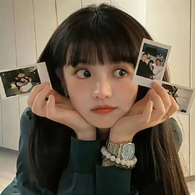 青色山脉